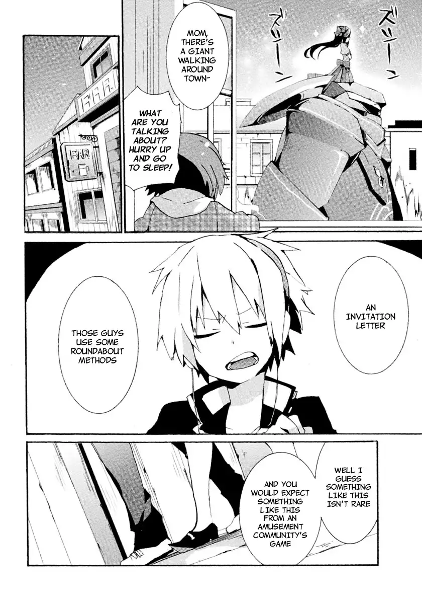 Mondaijitachi ga Isekai kara Kuru sou desu yo? Z Chapter 4 25